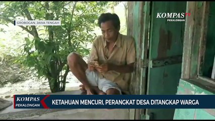 Ketahuan Mencuri, Perangkat Desa Ditangkap Warga