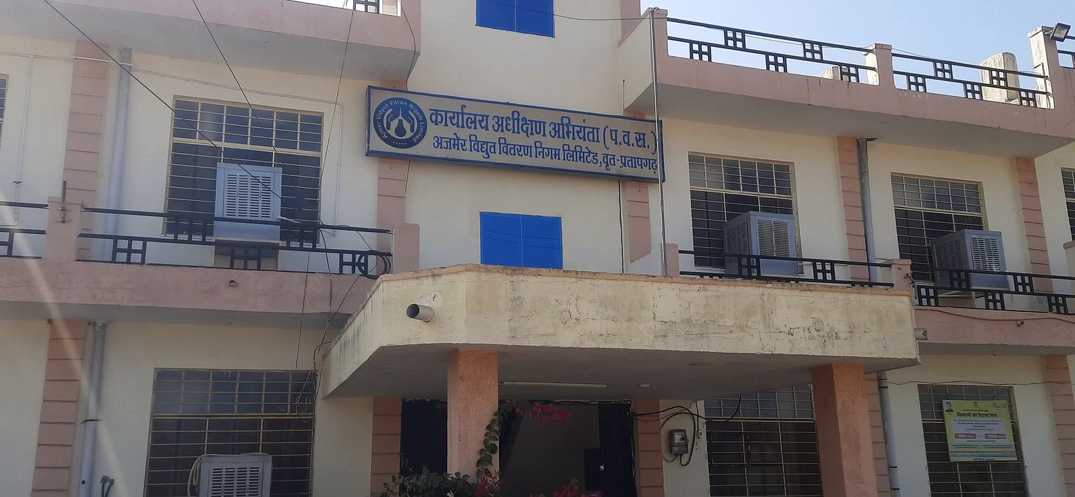 अभी 47 करोड़ की वसूली बाकी, निगम की ओर से चलाया अभियान