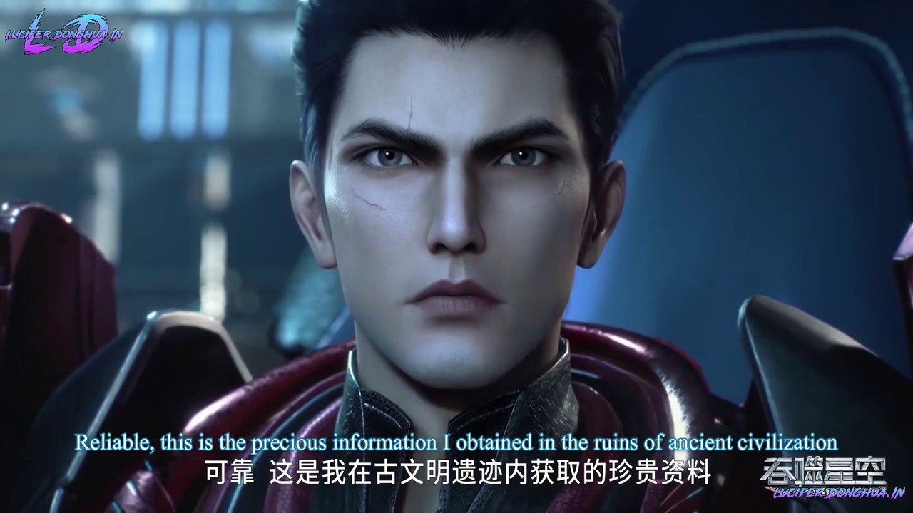 Swallowed Star Season 2 Episode 56 [74] ENGLISH SUB