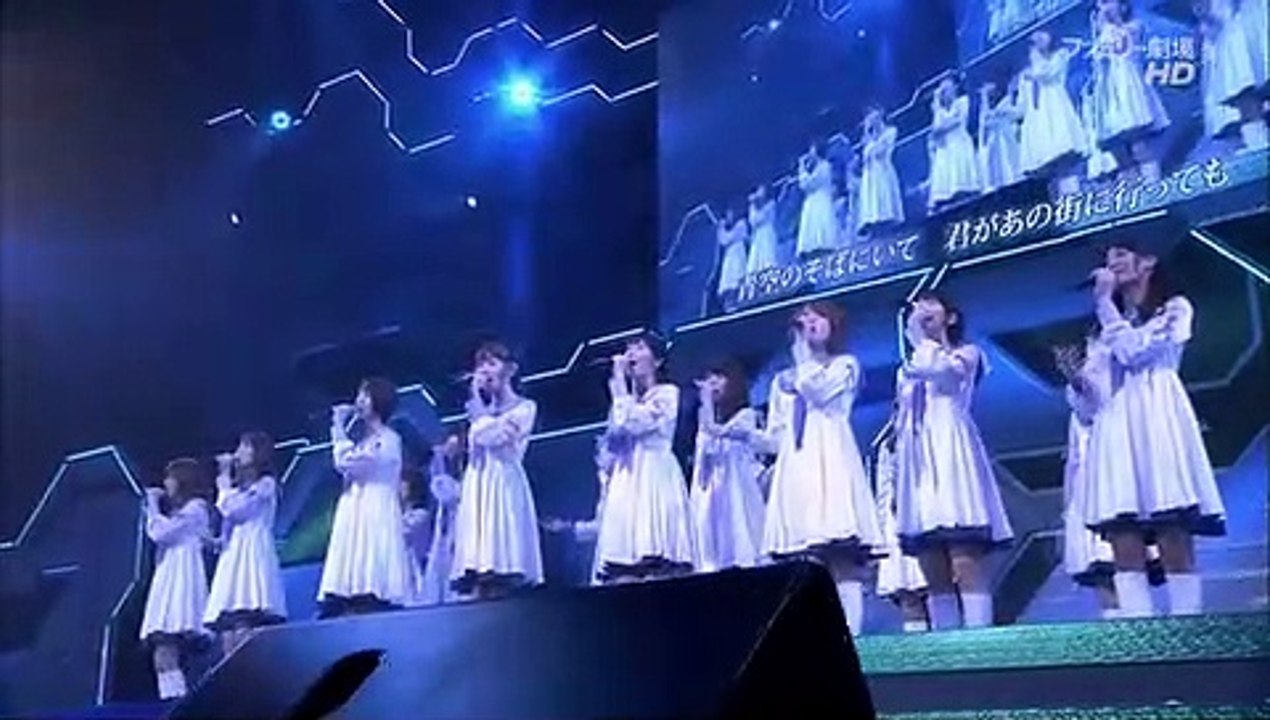 AKB48 - Aozora no Soba ni Ite