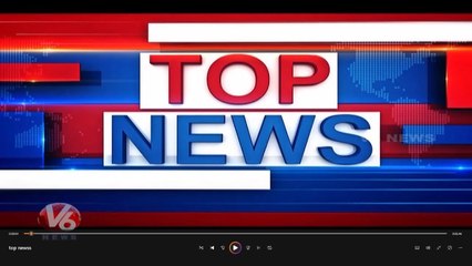 Top News :Farmers Protest-Power Cuts | Farmhouse Case-SC Hearing | V6 News