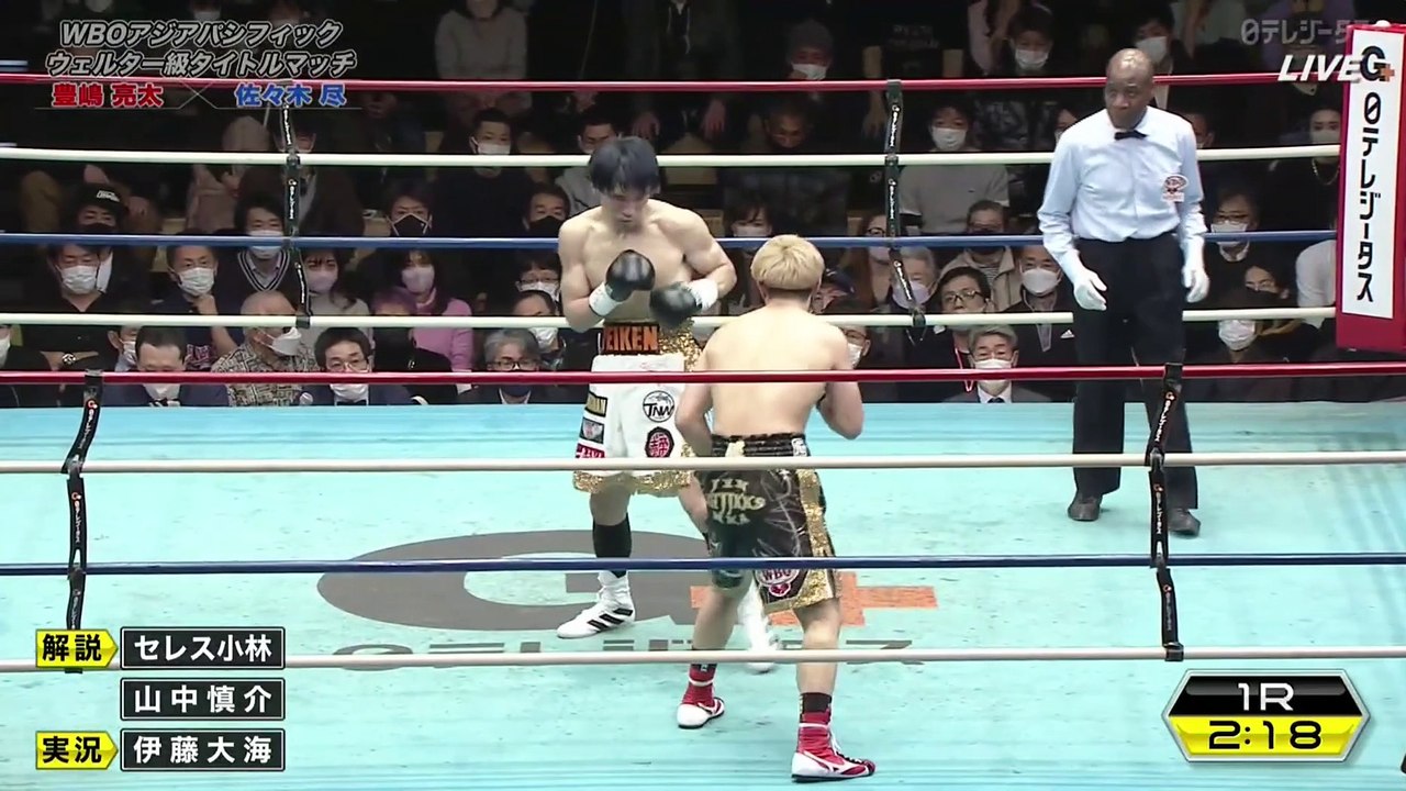 Ryota Toyoshima vs Jin Sasaki (14-01-2023) Full Fight
