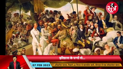 अहमदाबाद के मोटेरा स्टेडियम में इस भारतीय कप्तान ने रचा था इतिहास