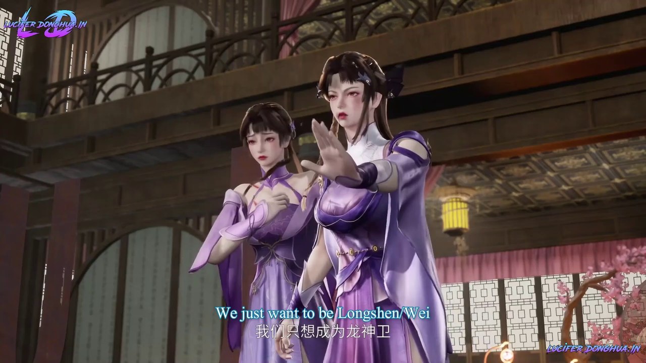 Peerless Martial Spirit Episode 243 ENGLIH SUB