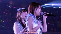 AKB48 - Anata ga Ite Kureta Kara (AKB48 in TOKYO DOME ~1830m no Yume~ (AKB48 in TOKYO DOME ~1830mの夢~, 