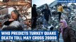 Turkey Earthquake: WHO predicts death toll may cross 20,000 | Oneindia News