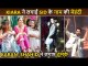Sidharth-Kiara Advani Sangeet Ceremony, Family Members Dance On Beats Of DJ Ganesh