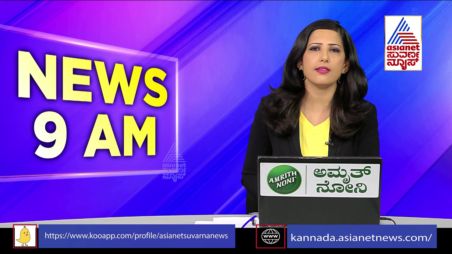 ಸಾವಿನ ದವಡೆಯಿಂದ ಬೈಕ್ ಸವಾರ ಪಾರು: ಬೆಚ್ಚಿ ಬೀಳಿಸುತ್ತೆ ಸಿಸಿ ಕ್ಯಾಮೆರಾ ದೃಶ್ಯ 