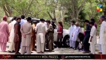 Malaal e Yaar Episode _02 HUM TV Drama 14 August 2019(480P)