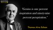 Great Inventor Thomas Alva Edison Quotes