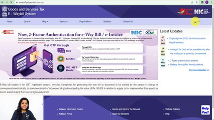 Generate E Way Bill - by a person other than the generator. E Way Bill kaise banate hai?