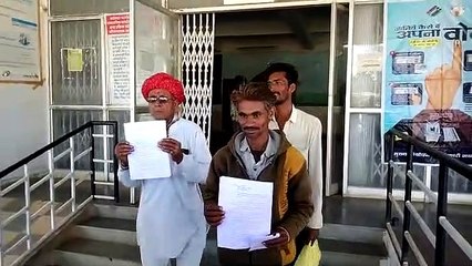रोजगार सहायक ने फर्जी तरीके से पीएम आवास की हड़पी राशि