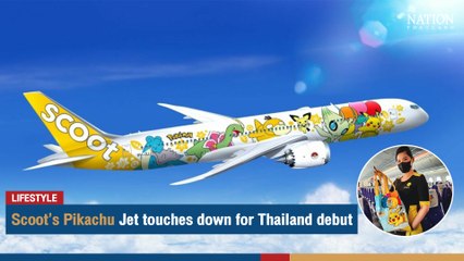 Scoot’s Pikachu Jet touches down for Thailand debut | The Nation