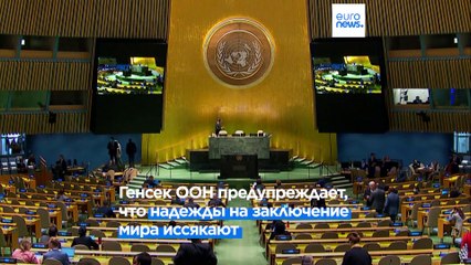 Новости дня | 8 февраля — утренний выпуск