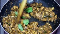 Chicken Chukka with Homemade Masala | Try Chicken This Way and you will love it ❤️