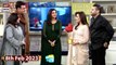 Good Morning Pakistan - Love Marriage vs Arranged Marriage - 8th February 2023 - ARY Digital Show