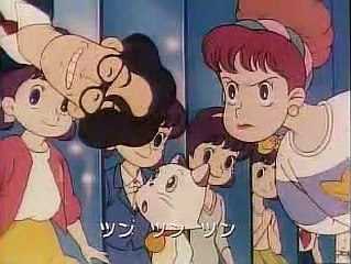 Caroline debut version Japonais