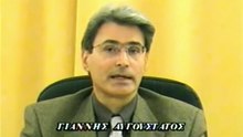 Το πικρό φάρμακο του πόνου (απόσπασμα) - Ιωάννης Αυγουστάτος