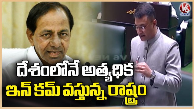 Telangana Assembly :Akbaruddin Owaisi Congratulate Telangana Govt | V6 News