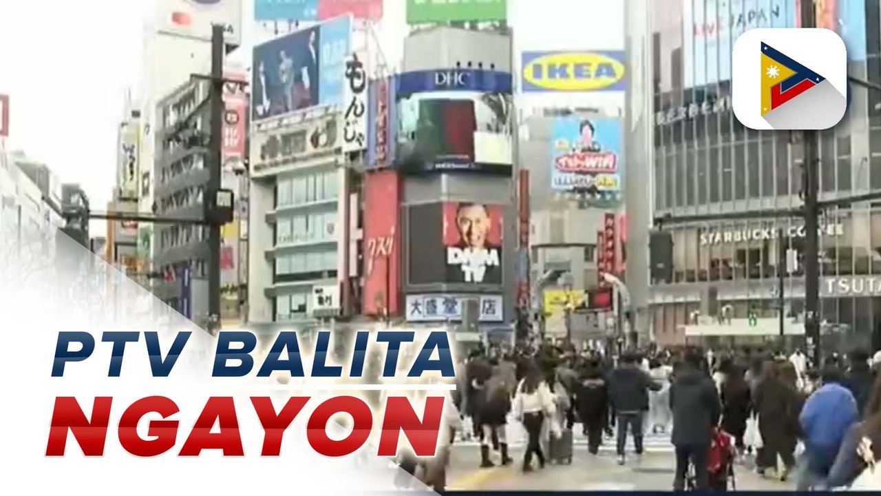 Pres. Ferdinand R. Marcos Jr., tiniyak ang matibay na ugnayan ng Pilipinas at Japan