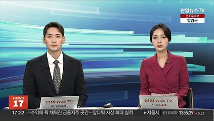 서울 서초구 빌라에서 남녀 숨진 채 발견