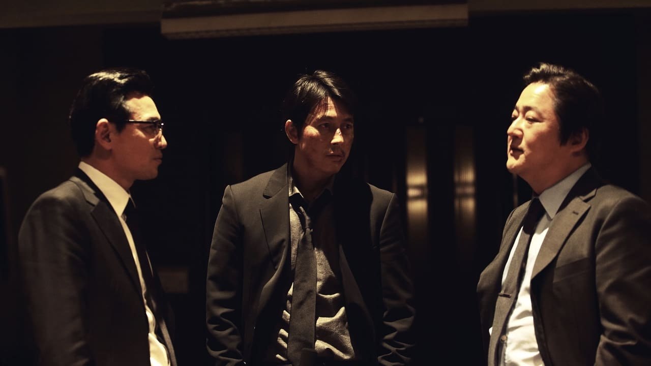 Asura: The City of Madness (2016) | Official Trailer, Full Movie Stream Preview