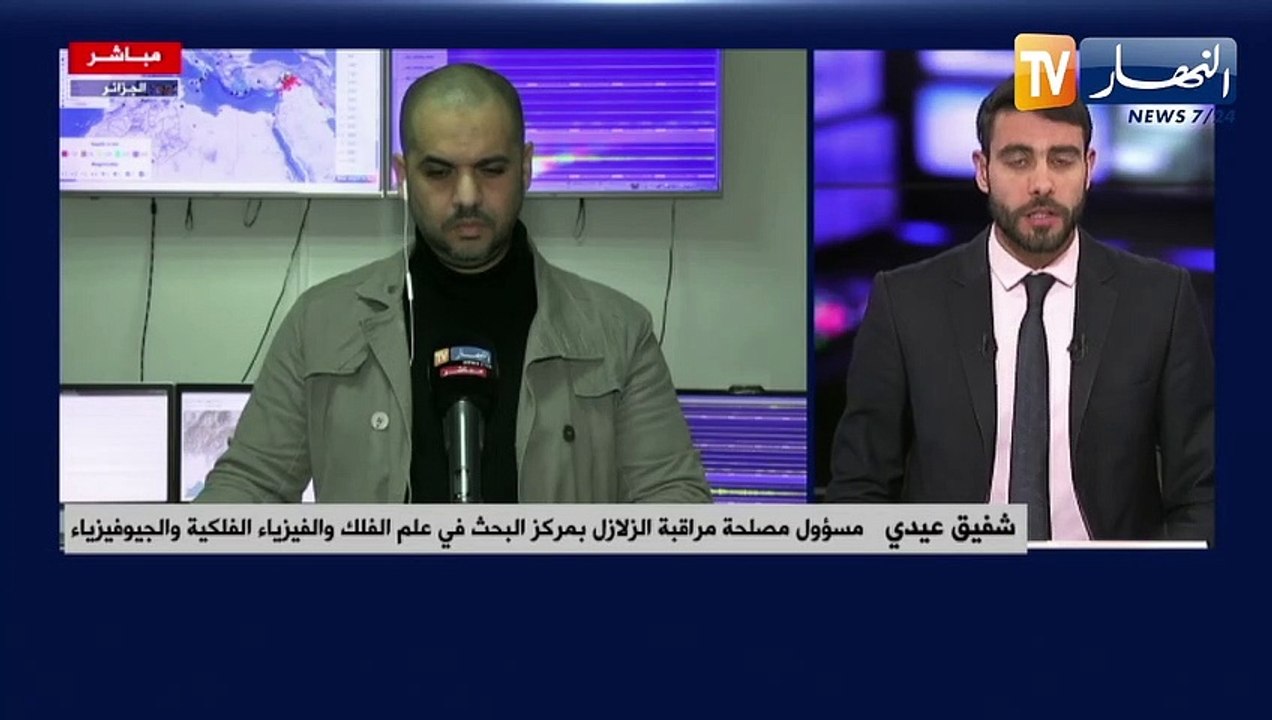 جراء الزلزال المدمر.. آلاف القتلى والجرحى في جنوب تركيا وشمال سوريا
