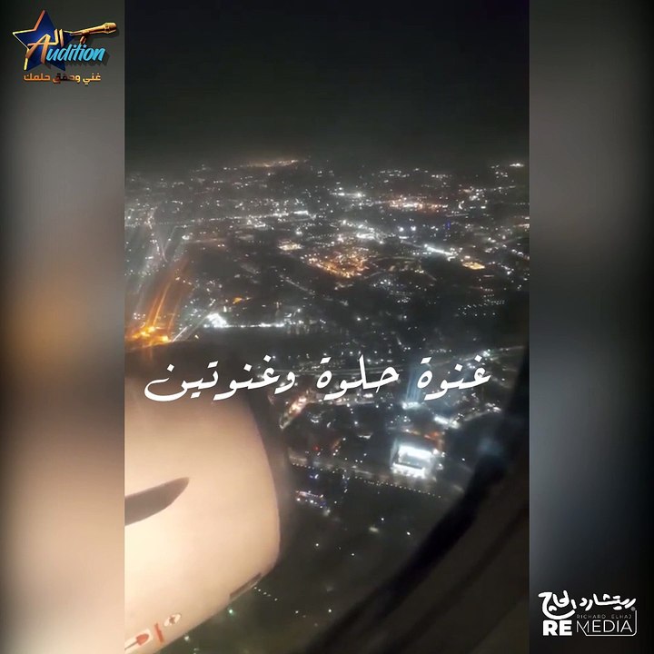 اول حب كان فى بلدي ❤️