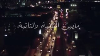 نقابل ناس نفارق ناس وماشيه الحياة عادي 