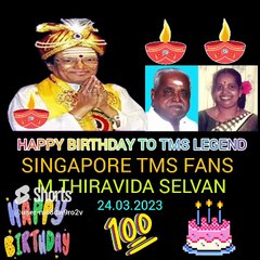 Download Video: HAPPY BIRTHDAY TO TMS LEGEND. SINGAPORE TMS FANS. M.THIRAVIDA SELVAN SINGAPORE