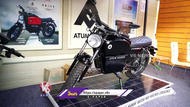 ATUM Vader Electric Bike Attracts Public At Numaish Exhibition _ V6 News