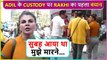 Mujhe Maarne Aaya Tha... Rakhi Sawant At Police Station Accuses Husband Adil Khan Durrani