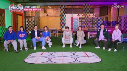 “왜 안 해” 공감 제로 남편 때문에 고구마x20000 TV CHOSUN 230208 방송