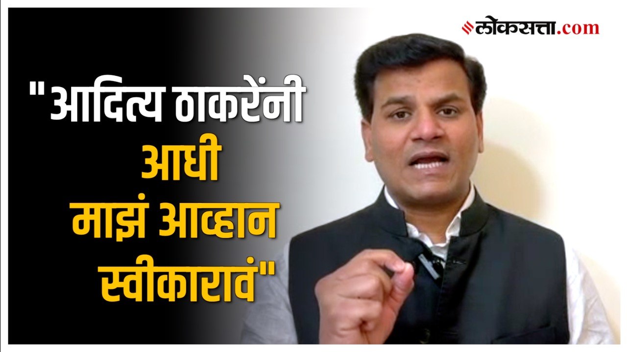 Ravi Rana on Aditya Thackeray: 'तेव्हा उद्धव ठाकरे गप्प होते...'; राणांचा ठाकरेंना टोला
