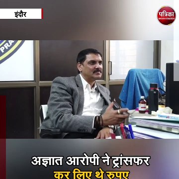 राज्य साइबर सेल ने वापस दिलवाए ठगी के 9 लाख