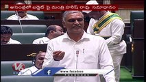 Telangana Finance Minister Harish Rao On Power And Water Issues In Assembly _ V6 News