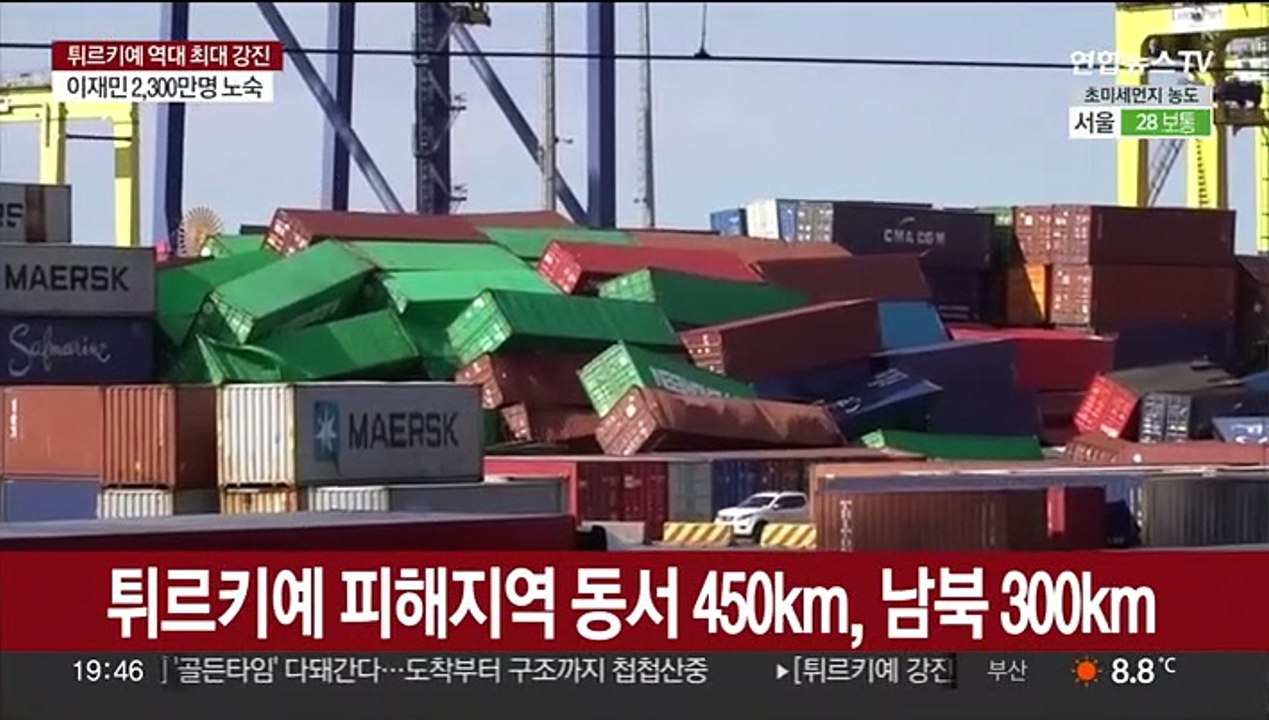 튀르키예·시리아 강진 사망 9천명 육박…필사의 수색