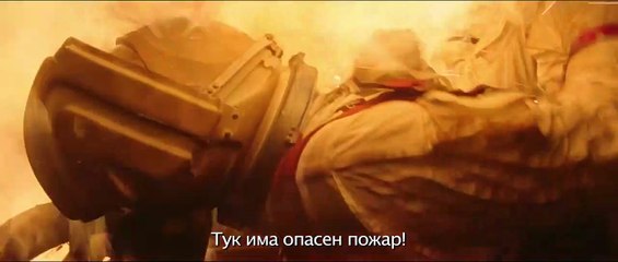 Първият човек | movie | 2018 | Official Trailer