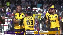 Highlights   Exhibition Match  Quetta Gladiators vs Peshawar Zalmi _ HBL PSL 2023
