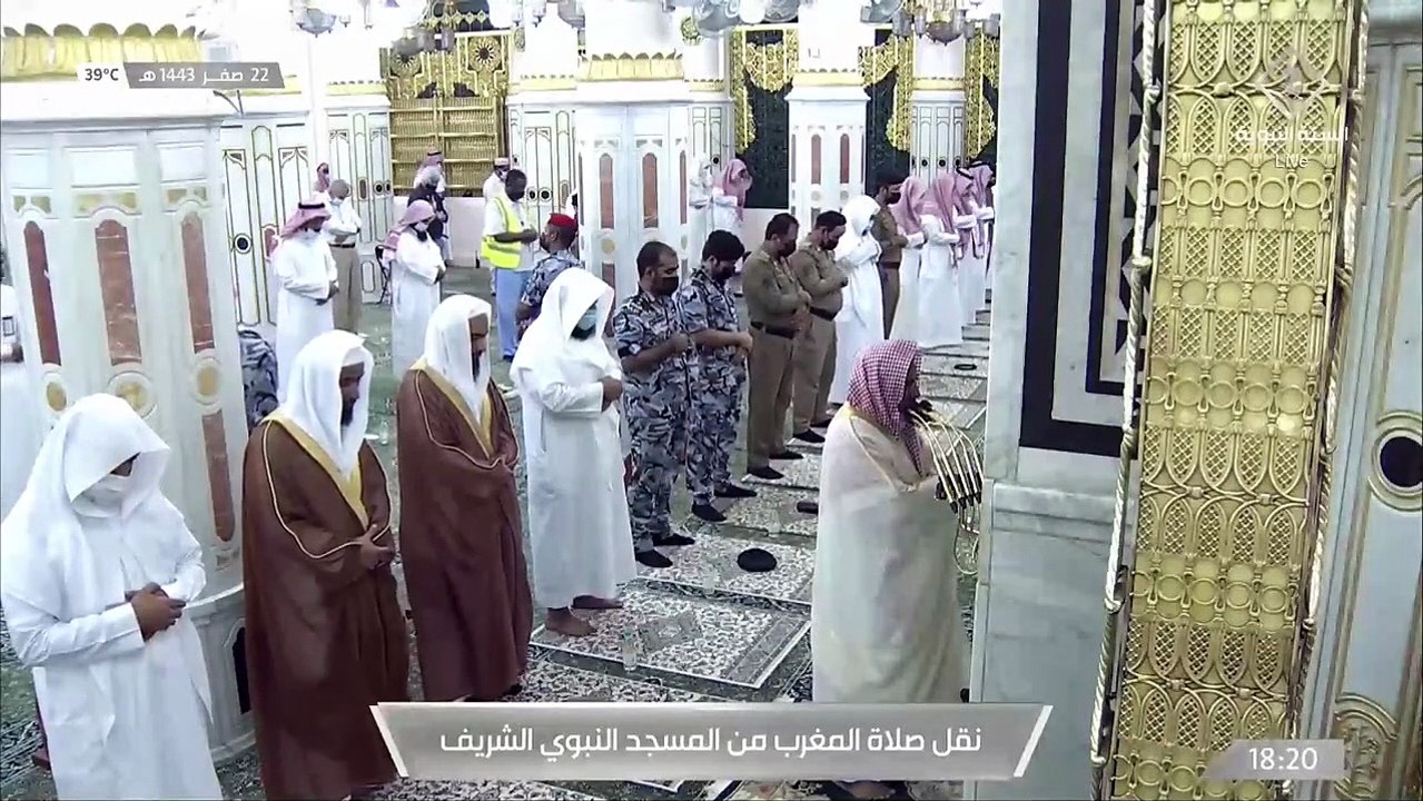 صلاة المغرب من المسجد النبوي الشريف - تلاوة الش...