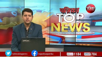 प्रदेश को मिलेगी पांचवें टाइगर रिजर्व की सौगात
