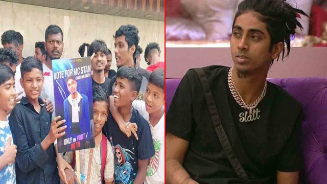 Bigg Boss 16: MC Stan को Urfi, Aly Goni, Munawar, King के साथ इन Celebs ने किया Support! |FilmiBeat