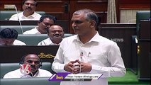 Minister Harish Rao Speaks About Power Supply In State _ Telangana Assembly 2023 _ V6 News