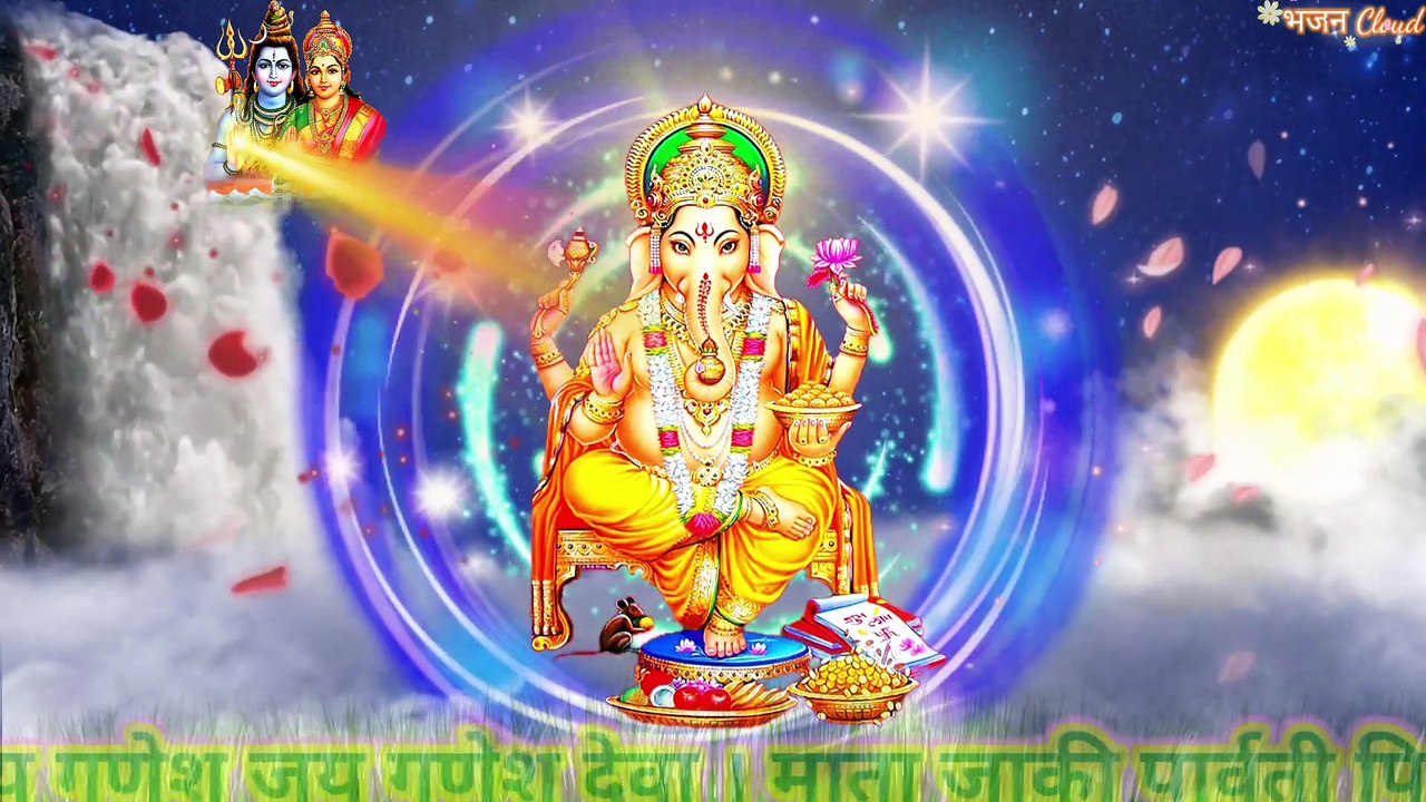 Ganesh Ji Ki Aarti । प्रत्येक बुधवार को जरूर करें गणेश जी की आरती, बनी रहेगी सुख-समृद्धि With Lyrics