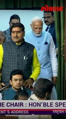 Download Video: मोदींची लोकसभेत एन्ट्री आणि खासदारांनी काय केलं पाहा