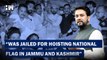 Jailed For Raising National Flag In Jammu And Kashmir Once, Claims Minister Anurag Thakur| Amit Shah