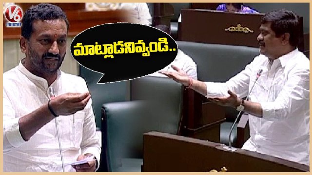 I'm Not Giving Political Lecture, Says Raghunandan Rao _ Telangana Assembly 2023 _ V6 News