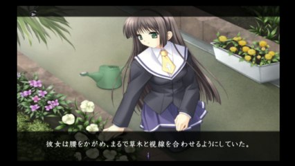 Monochrome 遊羽・雛水・梨沙共通ルート #31