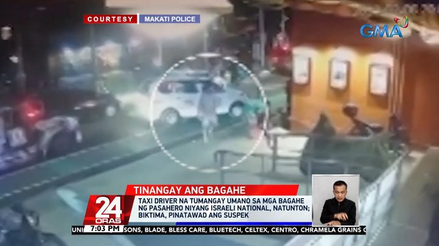 Taxi driver na tumangay umano sa mga bagahe ng pasahero niyang Israeli national, natunton; biktima, pinatawad ang suspek | 24 Oras