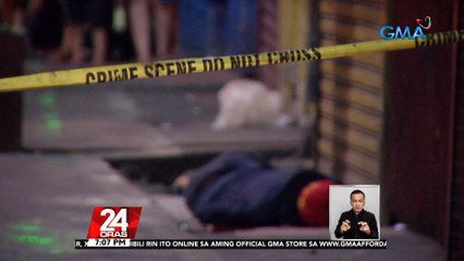 Pagpapatuloy sa imbestigasyon sa drug war ng administrasyon Duterte, hiniling ng OSG sa ICC na ibasura na | 24 Oras